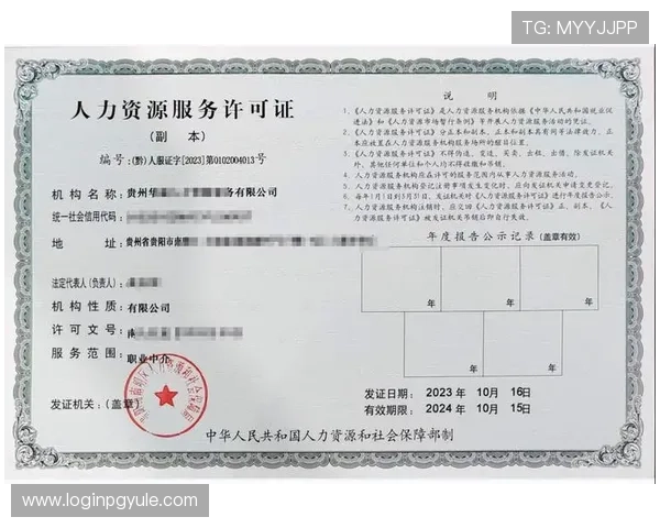 全面介绍AG官方网站的功能与服务，帮助玩家快速找到所需资源与支持