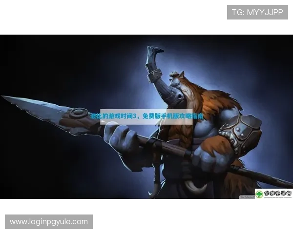 如何通过AG的网址安全登录游戏账号，避免账号被盗的实用技巧与指南