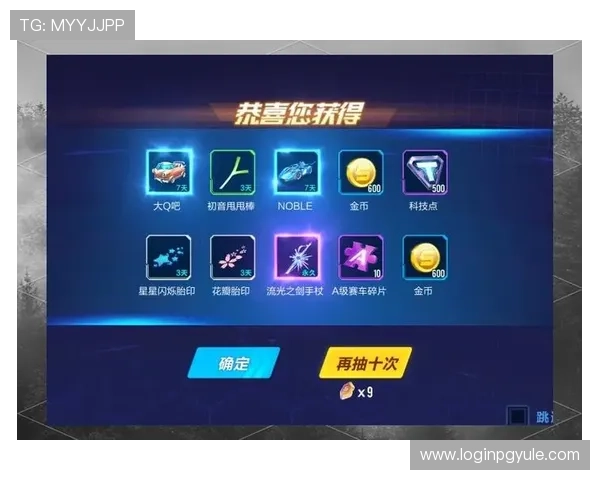 如何在pa龙虎娱乐中快速赢取大奖的实用攻略与最新技巧分享助你轻松获胜