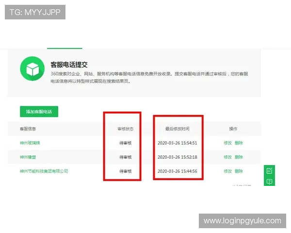 AG视讯官网客户服务中心全方位解答常见问题，确保您的游戏顺畅无忧