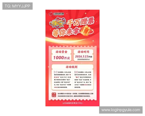K8视讯官网最新优惠活动与促销信息，助你轻松赢取丰富奖励与福利